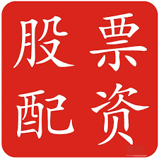 散户配资网站找加杠网:股票配资学习平台-全球铜价走势“不同调”：美铜暴涨10%后沪铜反跌 啥情况？