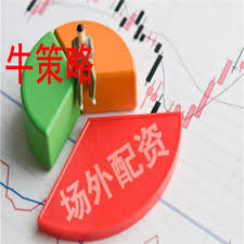 炒股配资在线:可转债配资业务-上交所：本周对*ST亚振等异常波动风险警示股票以及退市锦港、退市锦B等退市整理股票进行重点监控